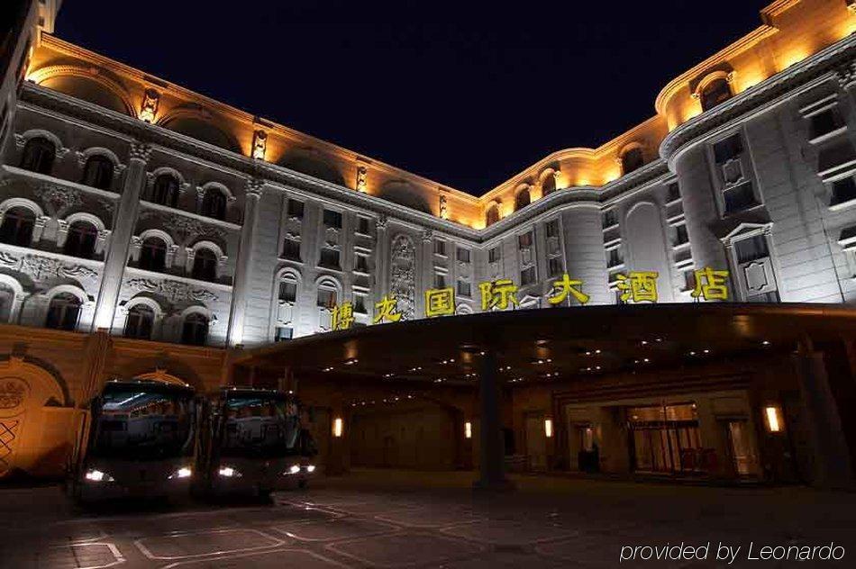 Blue Horizon Royal Parklane International Hotel Shanghai Exterior photo