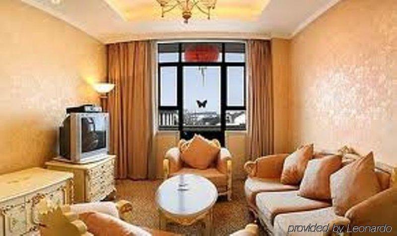 Blue Horizon Royal Parklane International Hotel Shanghai Room photo