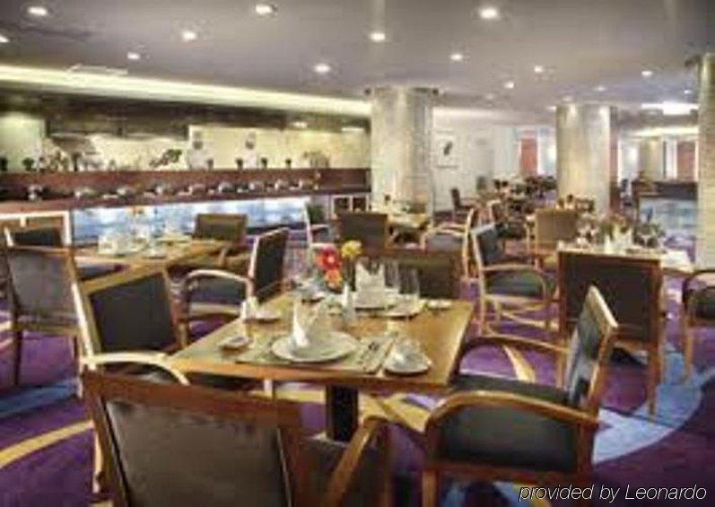 Blue Horizon Royal Parklane International Hotel Shanghai Restaurant photo