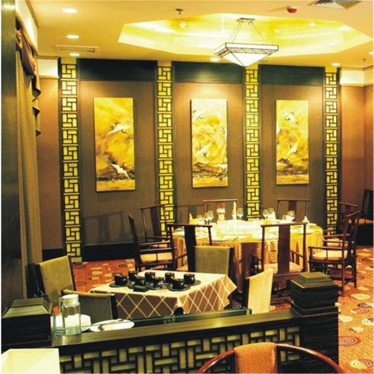 Blue Horizon Royal Parklane International Hotel Shanghai Restaurant photo